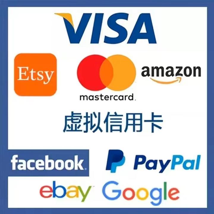 新手教程:申请globalcash虚拟MasterCard信用卡 第3张 新手教程:申请globalcash虚拟MasterCard信用卡 第3张