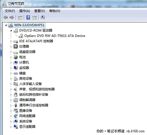 win7系统能兼容哪些硬件配置?如何挑选合适的电脑配置以适配win7系统? 第3张 win7系统能兼容哪些硬件配置?如何挑选合适的电脑配置以适配win7系统? 第3张