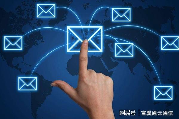 如何选择真正安全的群发短信平台? 第3张 如何选择真正安全的群发短信平台? 第3张