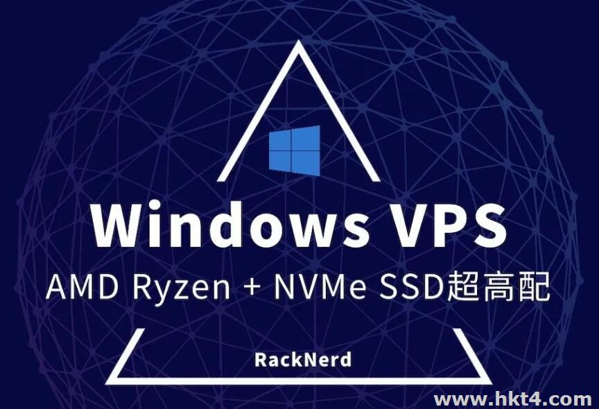 cheapwindowsvps-全场WindowsVPS终身7折,10机房/泰国/新加坡/支付宝