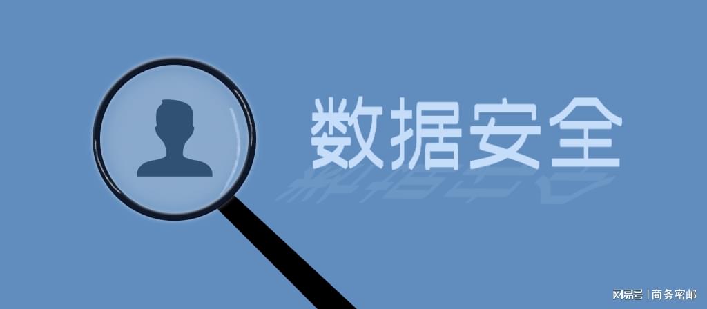 安全管理人员数据库通知,哪些信息需要更新?如何确保数据准确? 第1张 安全管理人员数据库通知,哪些信息需要更新?如何确保数据准确? 第1张