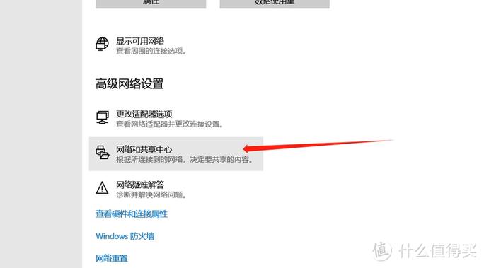 电脑宽带账号密码忘了怎么办？宽带账号密码找回教程