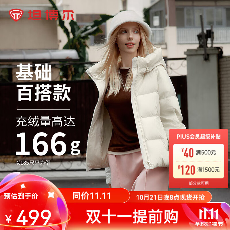 消息:budgetvm终身9折优惠码:zhujiceping10