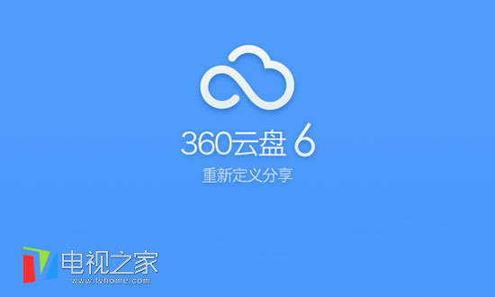 服务器视频百度云盘 第3张 服务器视频百度云盘 第3张
