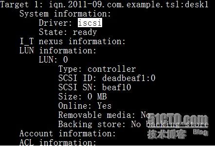 iscsi存储配置怎么操作?iscsi存储配置步骤详解