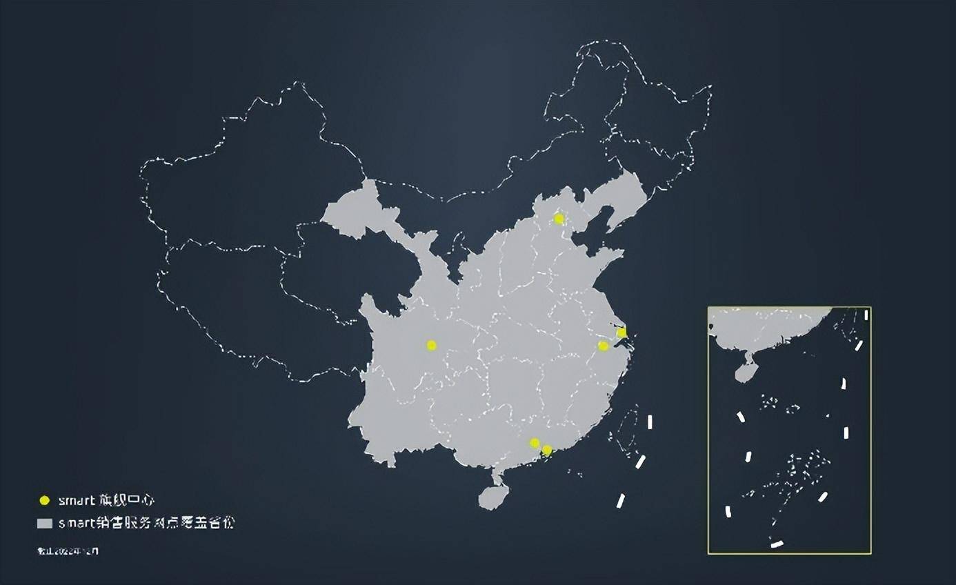服务器辐射范围是多少？服务器辐射范围大吗 第2张