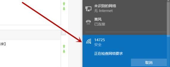 怎么连接家里的宽带？宽带连接方法教程
