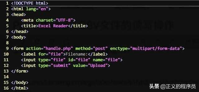 PHP怎么获取视频时长,PHP如何读取视频文件时间 第2张 PHP怎么获取视频时长,PHP如何读取视频文件时间 第2张