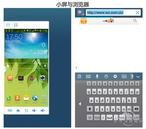 Android软键盘操作方法有哪些?新手如何快速掌握? 第3张 Android软键盘操作方法有哪些?新手如何快速掌握? 第3张