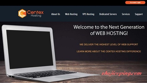 centexhosting-40美元/年/KVM/1g内存/30gSSD/4T流量/纽约 第2张 centexhosting-40美元/年/KVM/1g内存/30gSSD/4T流量/纽约 第2张
