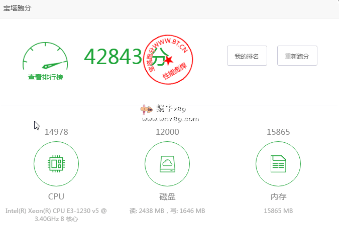 #推荐# $30/月，(洛杉矶/圣何塞)独立服务器，e3-1230/16g内存/1T硬盘/100M或1G带宽不限流量