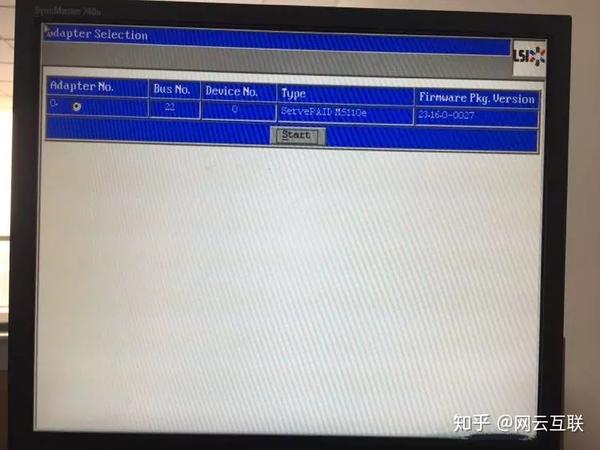 x3650 m4 raid怎么配置,ibm raid设置步骤 第1张 x3650 m4 raid怎么配置,ibm raid设置步骤 第1张