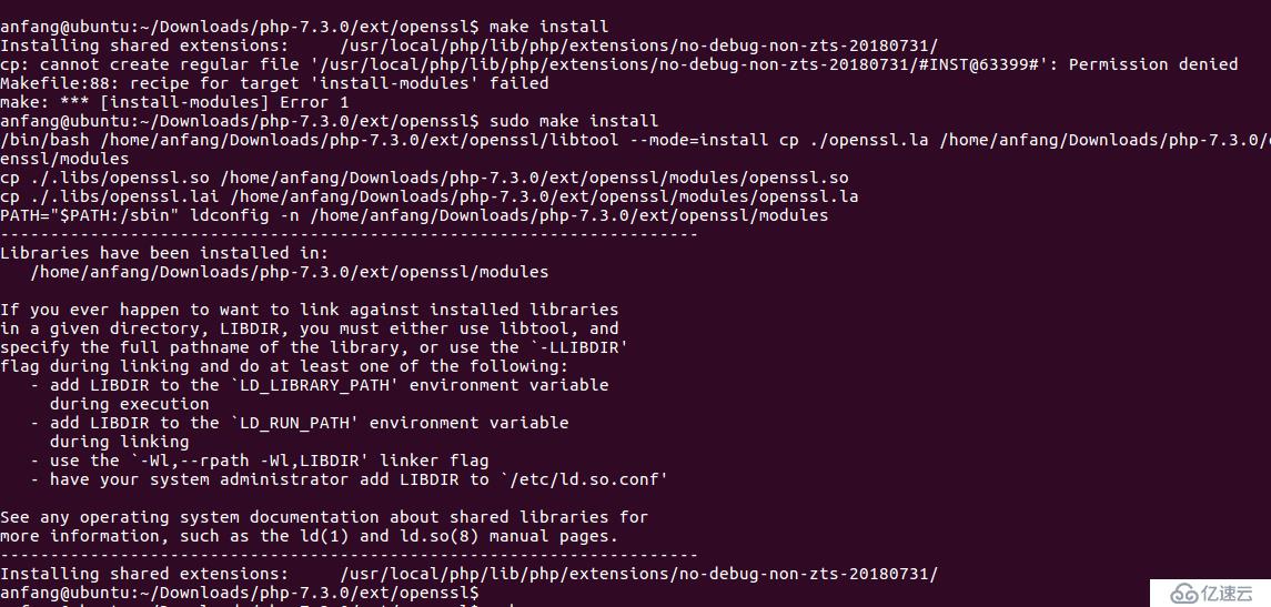 ubuntu/debian系统下vestacp升级php7 第2张 ubuntu/debian系统下vestacp升级php7 第2张