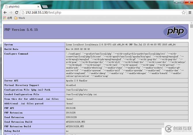 ubuntu/debian系统下vestacp升级php7 第3张 ubuntu/debian系统下vestacp升级php7 第3张