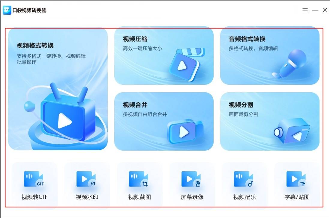 cdn3 z2cy的m3u8视频要如何播放下载? 第3张 cdn3 z2cy的m3u8视频要如何播放下载? 第3张