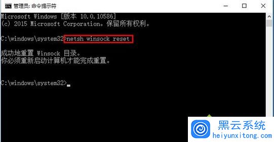电脑宽带连接掉线怎么办?宽带频繁掉线原因及解决方法 第3张 电脑宽带连接掉线怎么办?宽带频繁掉线原因及解决方法 第3张