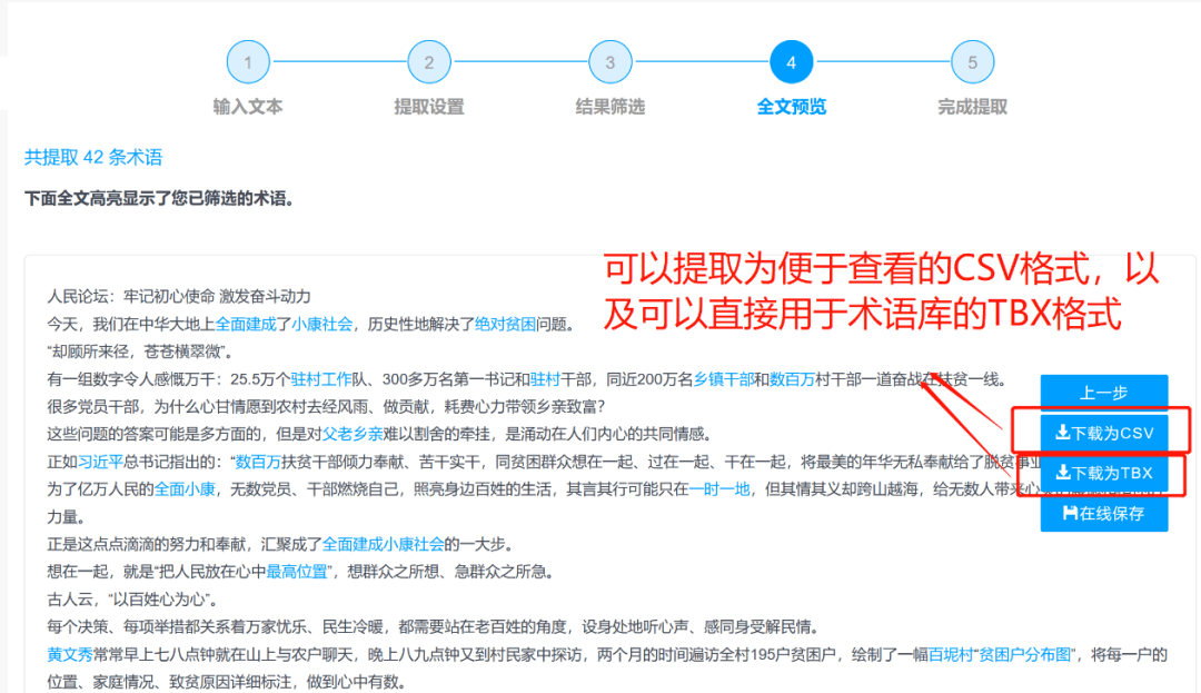 VPS的LNMP环境绑定域名并解析的具体步骤是什么? 第2张 VPS的LNMP环境绑定域名并解析的具体步骤是什么? 第2张
