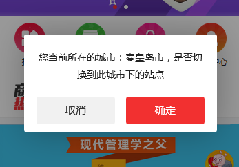 云起微商城怎么绑定域名,云起微商城绑定域名详细步骤教程 第2张 云起微商城怎么绑定域名,云起微商城绑定域名详细步骤教程 第2张