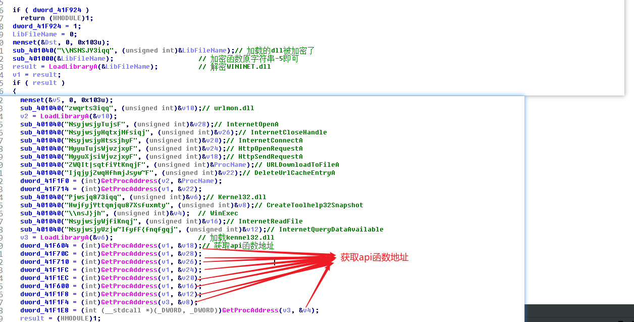 PHP获取网络资源有哪些函数,file_get_contents和curl哪个好用?