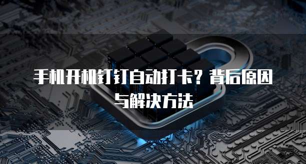 服务器资质是什么?如何办理服务器资质备案 第1张 服务器资质是什么?如何办理服务器资质备案 第1张