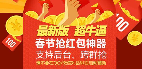 草根过期域名抢注工具哪个好?草根域名抢注神器推荐 第2张 草根过期域名抢注工具哪个好?草根域名抢注神器推荐 第2张