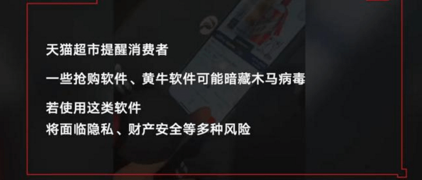 草根过期域名抢注工具哪个好?草根域名抢注神器推荐 第3张 草根过期域名抢注工具哪个好?草根域名抢注神器推荐 第3张