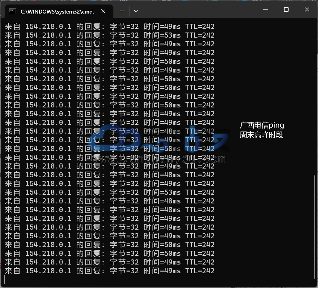 megalayer:香港20G高防/美国100G高防,低至199元,E3-1230/8G内存/240gSSD或1T HDD/30M带宽(CN2网络) 第3张 megalayer:香港20G高防/美国100G高防,低至199元,E3-1230/8G内存/240gSSD或1T HDD/30M带宽(CN2网络) 第3张