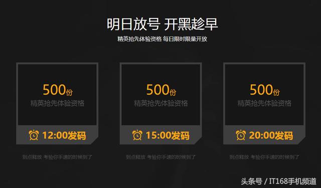 域名抢注平台哪个快?国内最快抢注平台推荐 第1张 域名抢注平台哪个快?国内最快抢注平台推荐 第1张