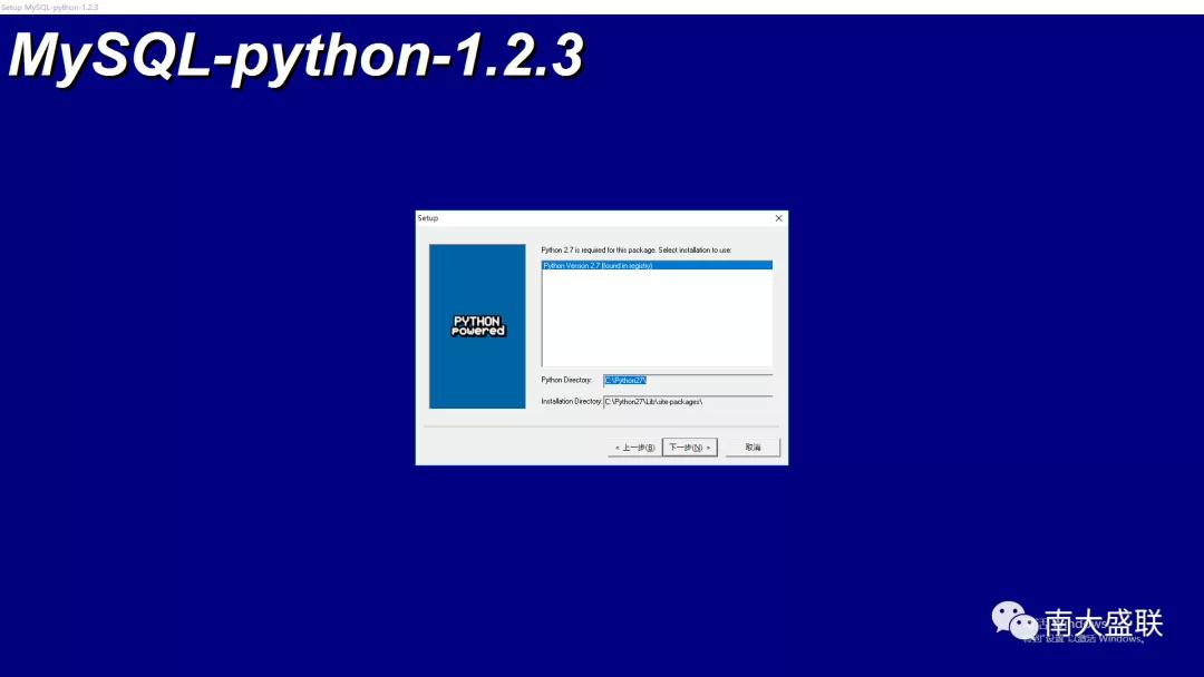 Python MySQL 驱动安装时遇到问题?如何顺利配置和使用?