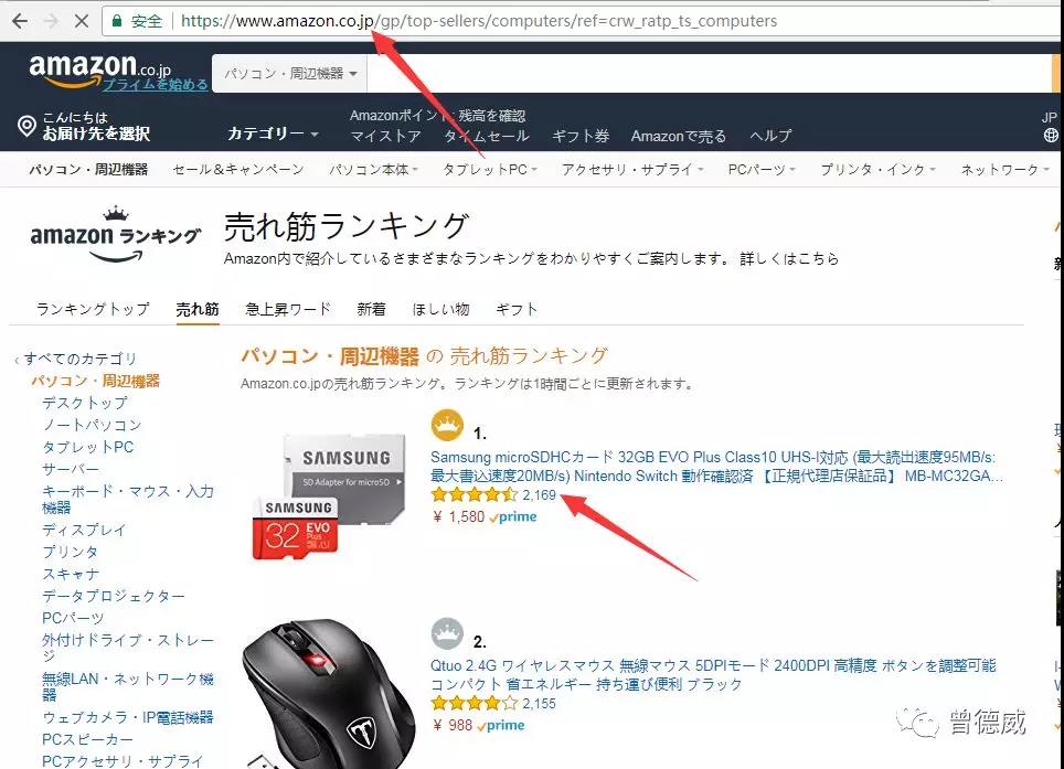 #便宜VPS# contabo:$4.49/4G内存/2核(AMD EPYC 7282)/100gSSD/16T流量,日本/新加坡/美国/英国/德国/澳大利亚 第1张 #便宜VPS# contabo:$4.49/4G内存/2核(AMD EPYC 7282)/100gSSD/16T流量,日本/新加坡/美国/英国/德国/澳大利亚 第1张