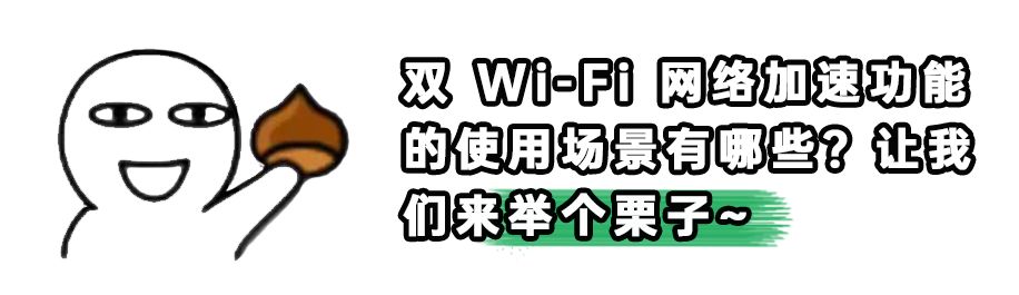 wifi域名最快的,为什么我的wifi域名连接慢,如何设置wifi域名最快 第3张 wifi域名最快的,为什么我的wifi域名连接慢,如何设置wifi域名最快 第3张