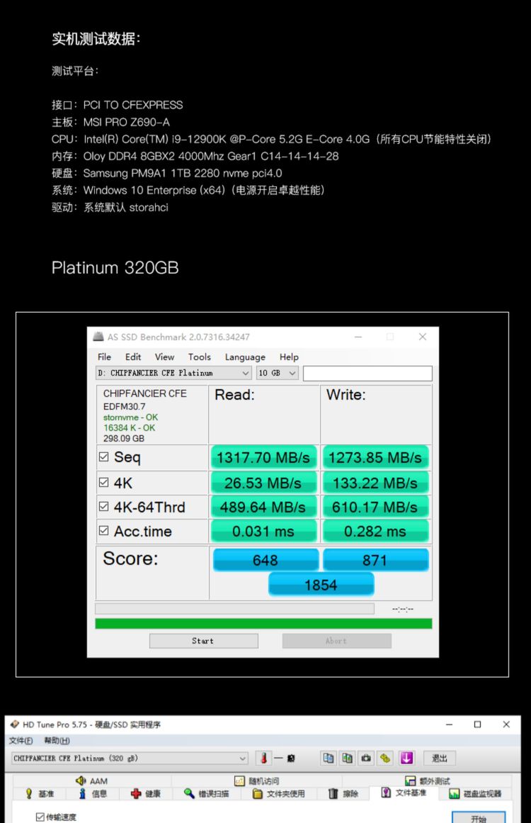 pzea-香港沙田/CN2高速直连/KVM/85折/双倍内存 第3张 pzea-香港沙田/CN2高速直连/KVM/85折/双倍内存 第3张