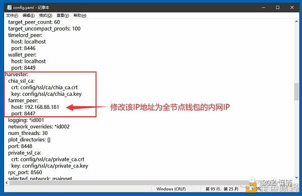 如何查看内核配置文件?详细步骤解析与常见问题解答 第2张 如何查看内核配置文件?详细步骤解析与常见问题解答 第2张