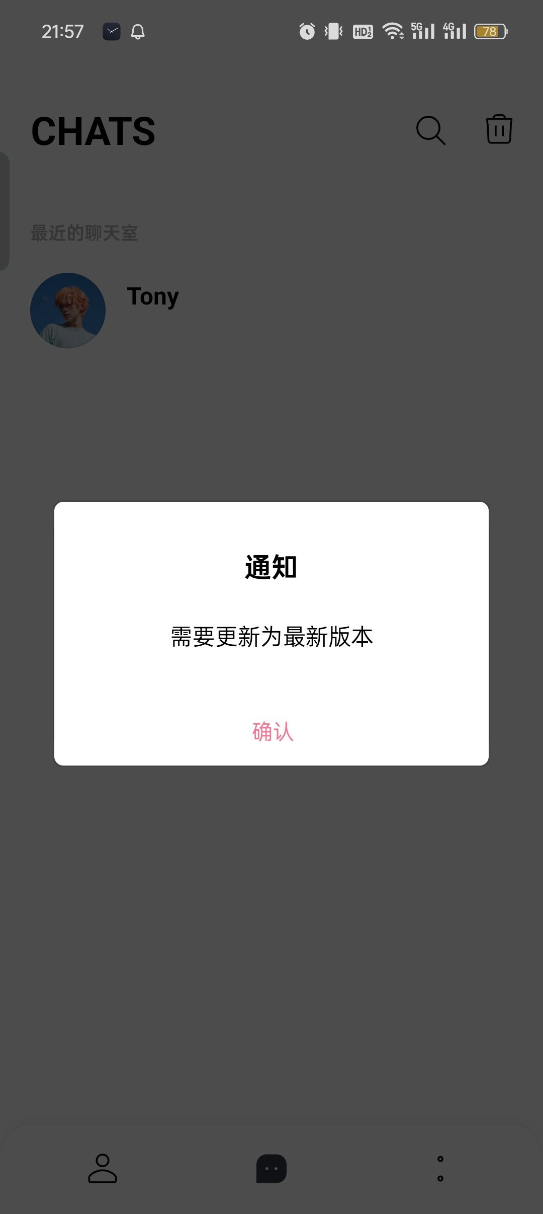 这三天都没有更新 第3张 这三天都没有更新 第3张