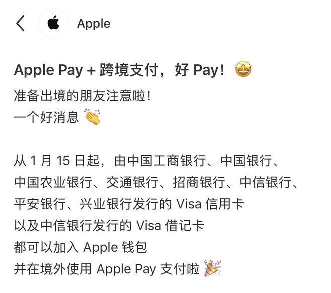 Hostus家的VPS新增支付宝/信用卡付款
