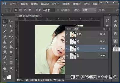 PS图片编辑入门,从基础操作到高级技巧,你掌握了吗? 第2张 PS图片编辑入门,从基础操作到高级技巧,你掌握了吗? 第2张