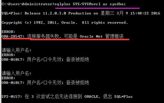 服务器设置网关后连接消失怎么办? 第3张 服务器设置网关后连接消失怎么办? 第3张