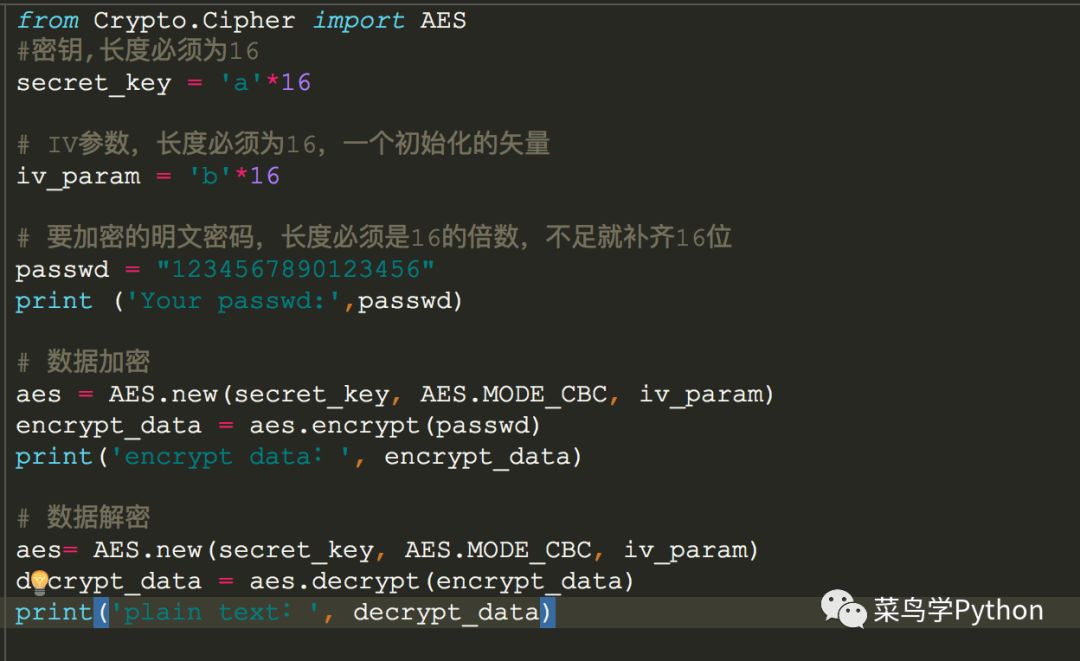 Python抓包漏洞检测,如何高效识别并防范网络通信中的安全隐患? 第3张 Python抓包漏洞检测,如何高效识别并防范网络通信中的安全隐患? 第3张