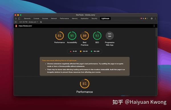 2014年网页开发工具推荐?有哪些主流工具值得学习与使用? 第1张 2014年网页开发工具推荐?有哪些主流工具值得学习与使用? 第1张