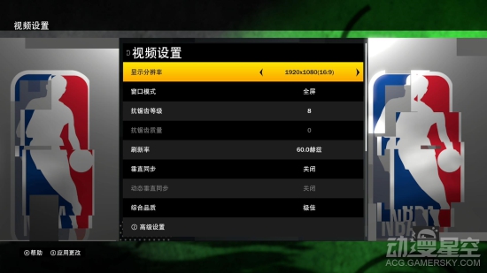 NBA 2K16手机版最低配置要求,2G内存能流畅玩吗? 第2张 NBA 2K16手机版最低配置要求,2G内存能流畅玩吗? 第2张