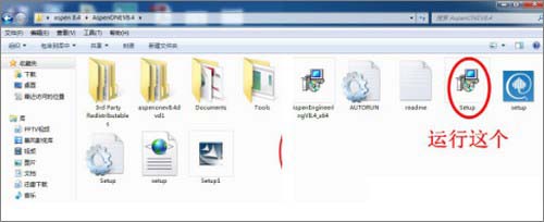 aspini文件是什么?揭秘其用途与操作方法 第2张 aspini文件是什么?揭秘其用途与操作方法 第2张