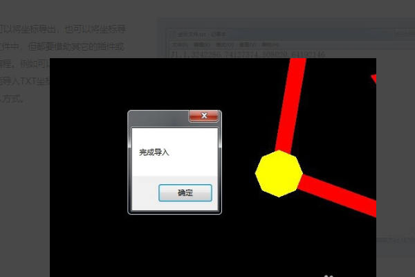 光标位置不变js,为什么光标位置不变,光标位置不变js解决方法 第1张 光标位置不变js,为什么光标位置不变,光标位置不变js解决方法 第1张