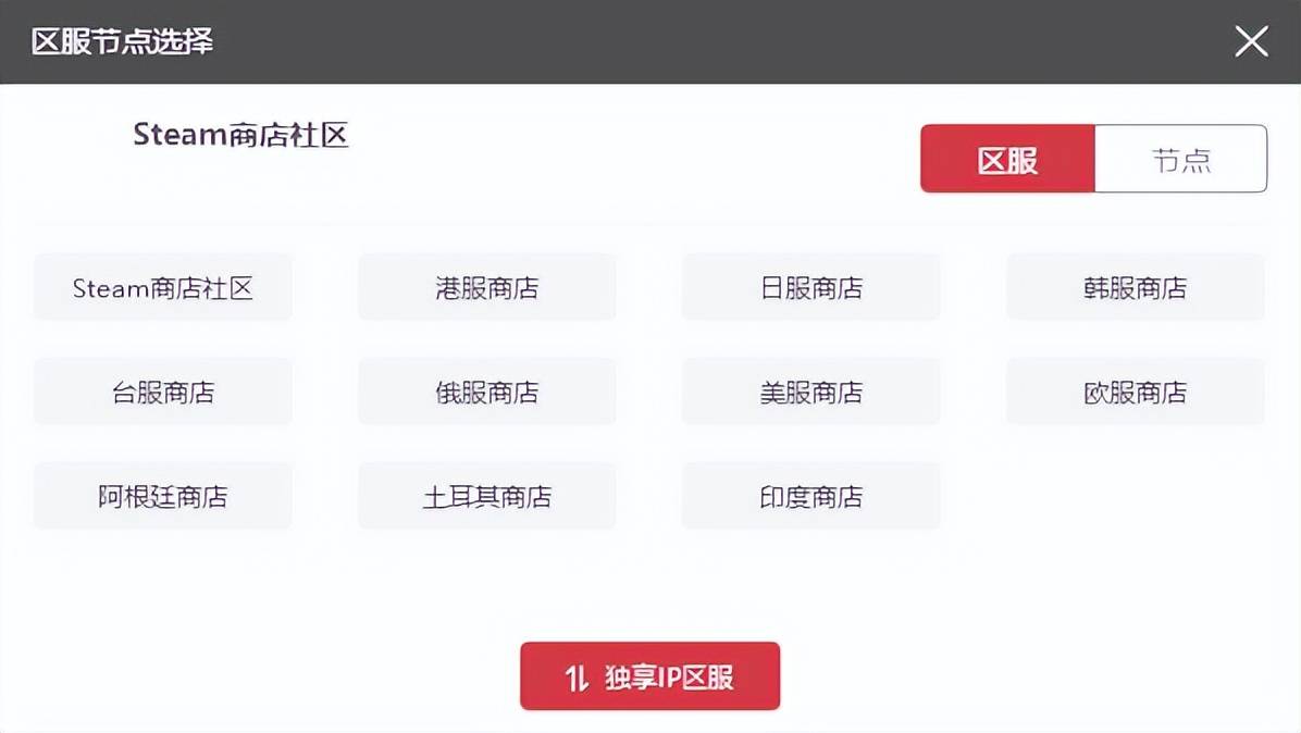 #中秋/国庆# dogyun:香港/日本/韩国/美国/俄罗斯/澳大利亚,VPS/云服务器低至80元/年,100M~1Gbps带宽 第3张 #中秋/国庆# dogyun:香港/日本/韩国/美国/俄罗斯/澳大利亚,VPS/云服务器低至80元/年,100M~1Gbps带宽 第3张
