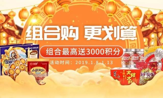 消息:Vultr-冲1送1,最高送100美元, VPS可选14个机房 第3张 消息:Vultr-冲1送1,最高送100美元, VPS可选14个机房 第3张