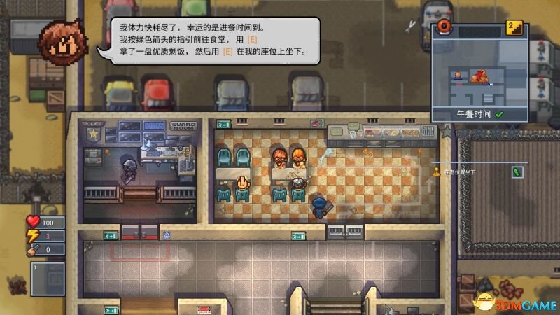 逃脱者2配置疑问,硬件需求、优化技巧与兼容性解析 第1张 逃脱者2配置疑问,硬件需求、优化技巧与兼容性解析 第1张