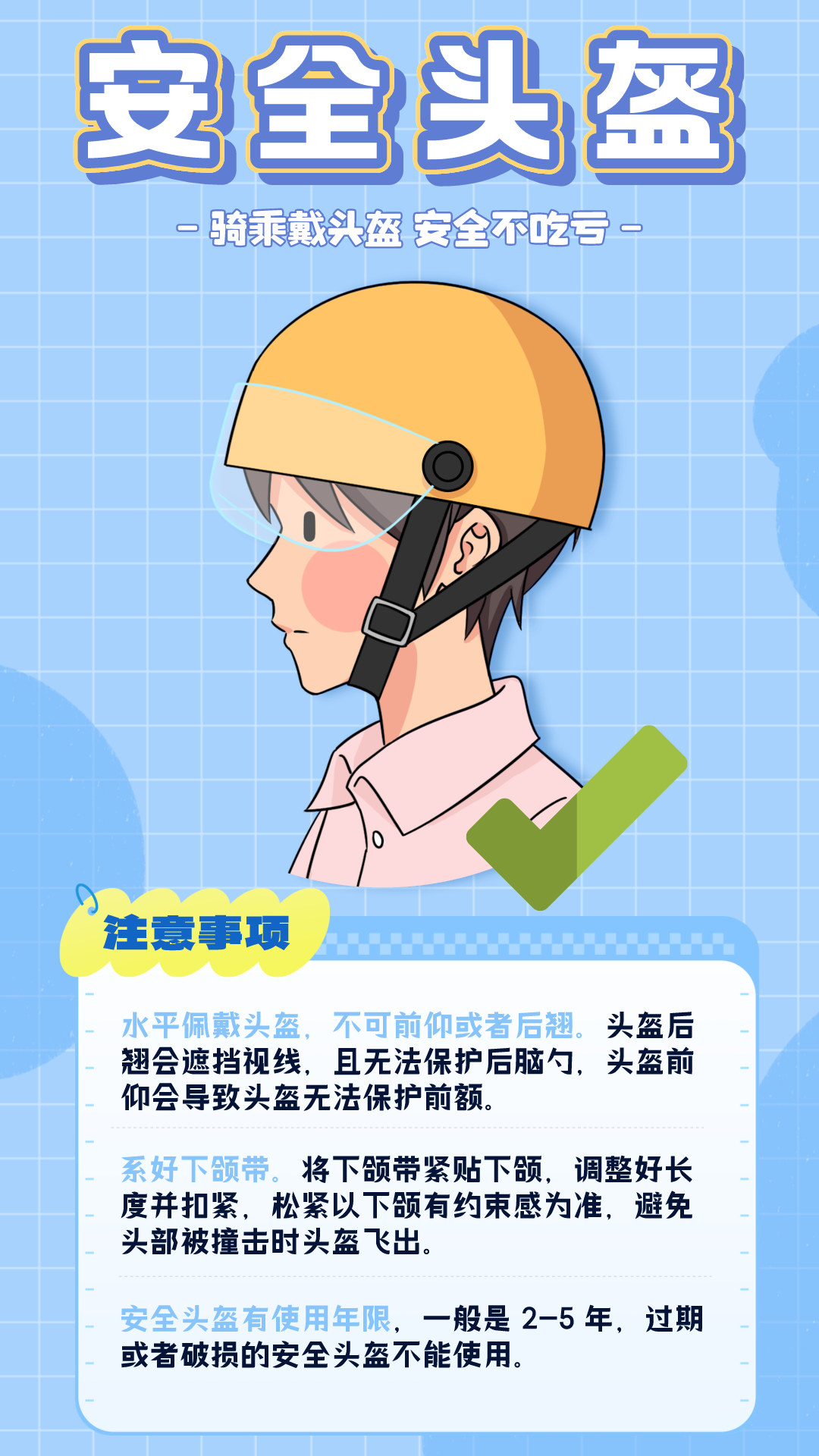 如何正确进行域名与VPS的绑定操作?有哪些关键步骤和注意事项? 第3张 如何正确进行域名与VPS的绑定操作?有哪些关键步骤和注意事项? 第3张