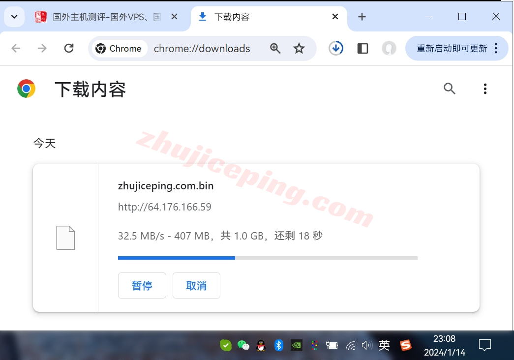 Vultr怎么样?以色列特拉维夫(Tel-Aviv)数据中心的云服务器测评 第3张 Vultr怎么样?以色列特拉维夫(Tel-Aviv)数据中心的云服务器测评 第3张