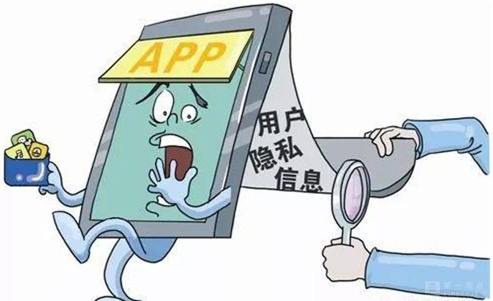 push短信为何在通信时代仍备受争议?其隐私和安全问题如何解决? 第1张 push短信为何在通信时代仍备受争议?其隐私和安全问题如何解决? 第1张