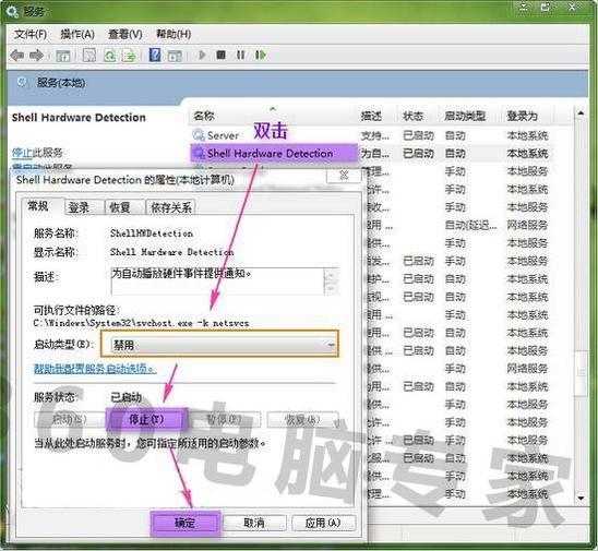 光盘有存储无文件系统怎么办?光盘有存储无文件系统怎么解决 第1张 光盘有存储无文件系统怎么办?光盘有存储无文件系统怎么解决 第1张