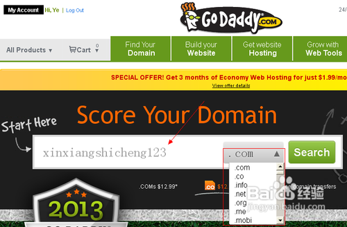 godaddy怎么接收域名?godaddy域名转移接收流程 第3张 godaddy怎么接收域名?godaddy域名转移接收流程 第3张